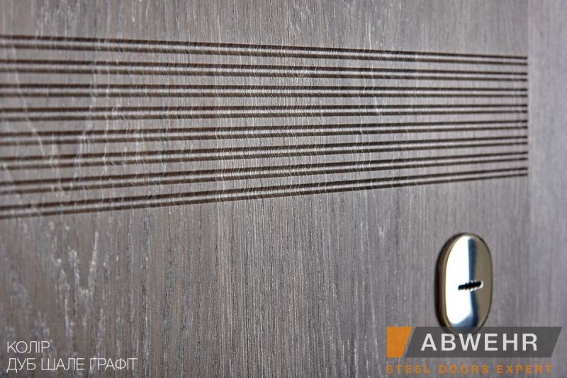 Двери Abwehr Nova 246 Louna - Фото №1
