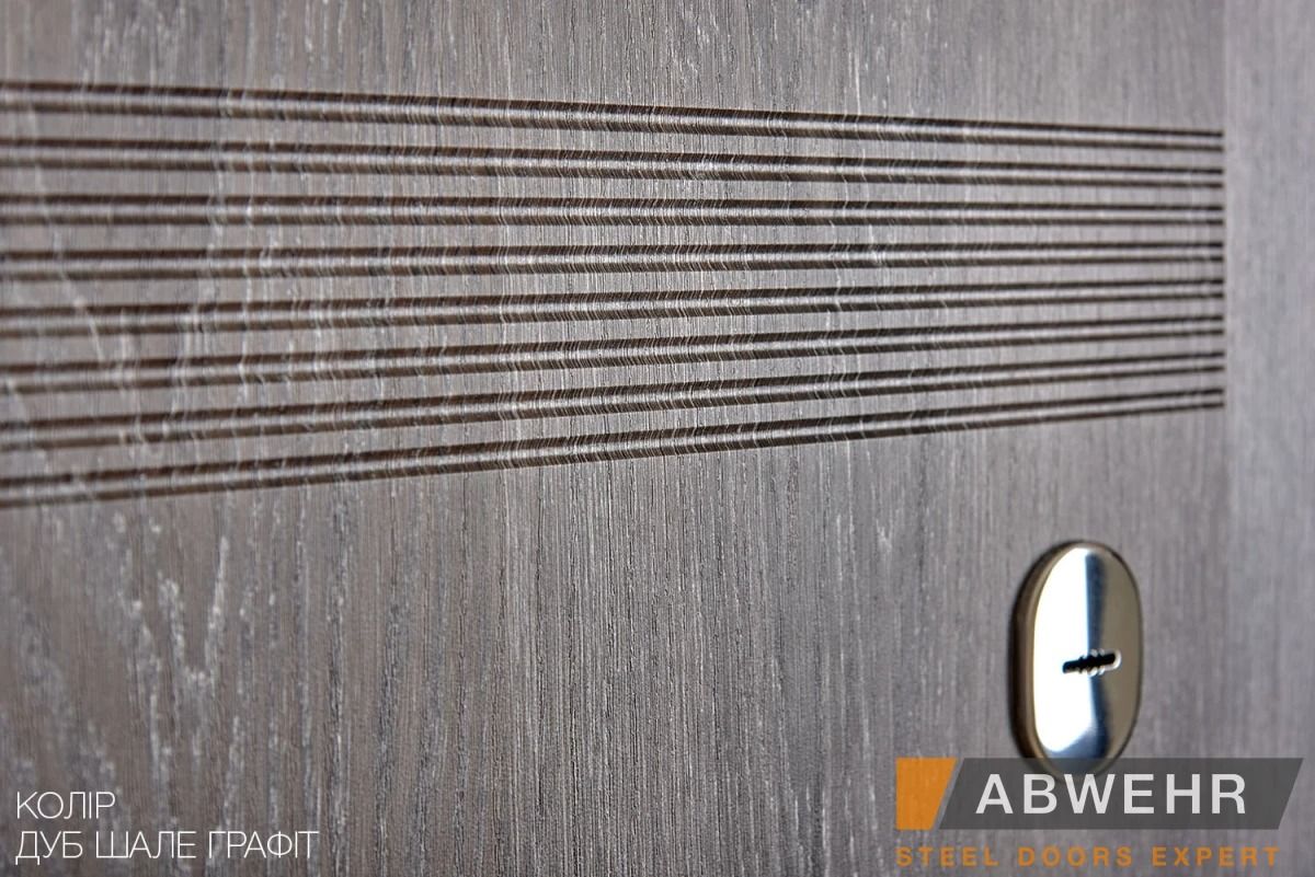 Двери Abwehr Nova 246 Louna - Фото №1