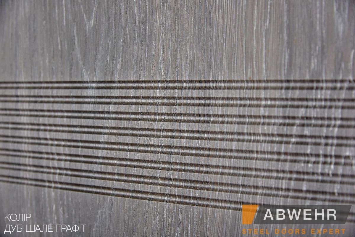 Двери Abwehr Nova 246 Louna - Фото №23