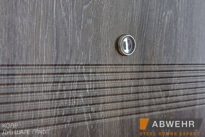 Двери Abwehr Nova 246 Louna - Фото №8